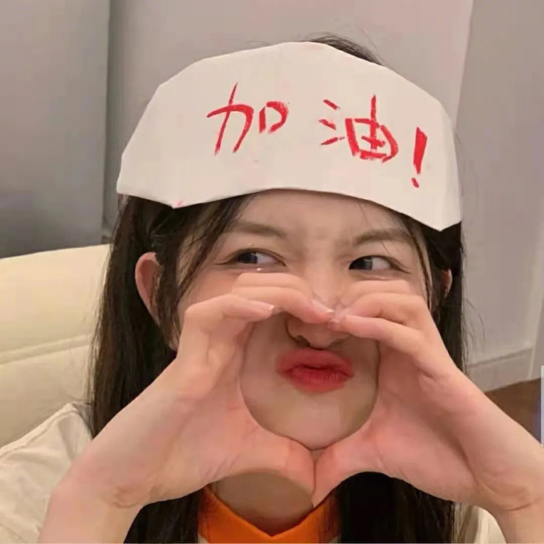 如影随心